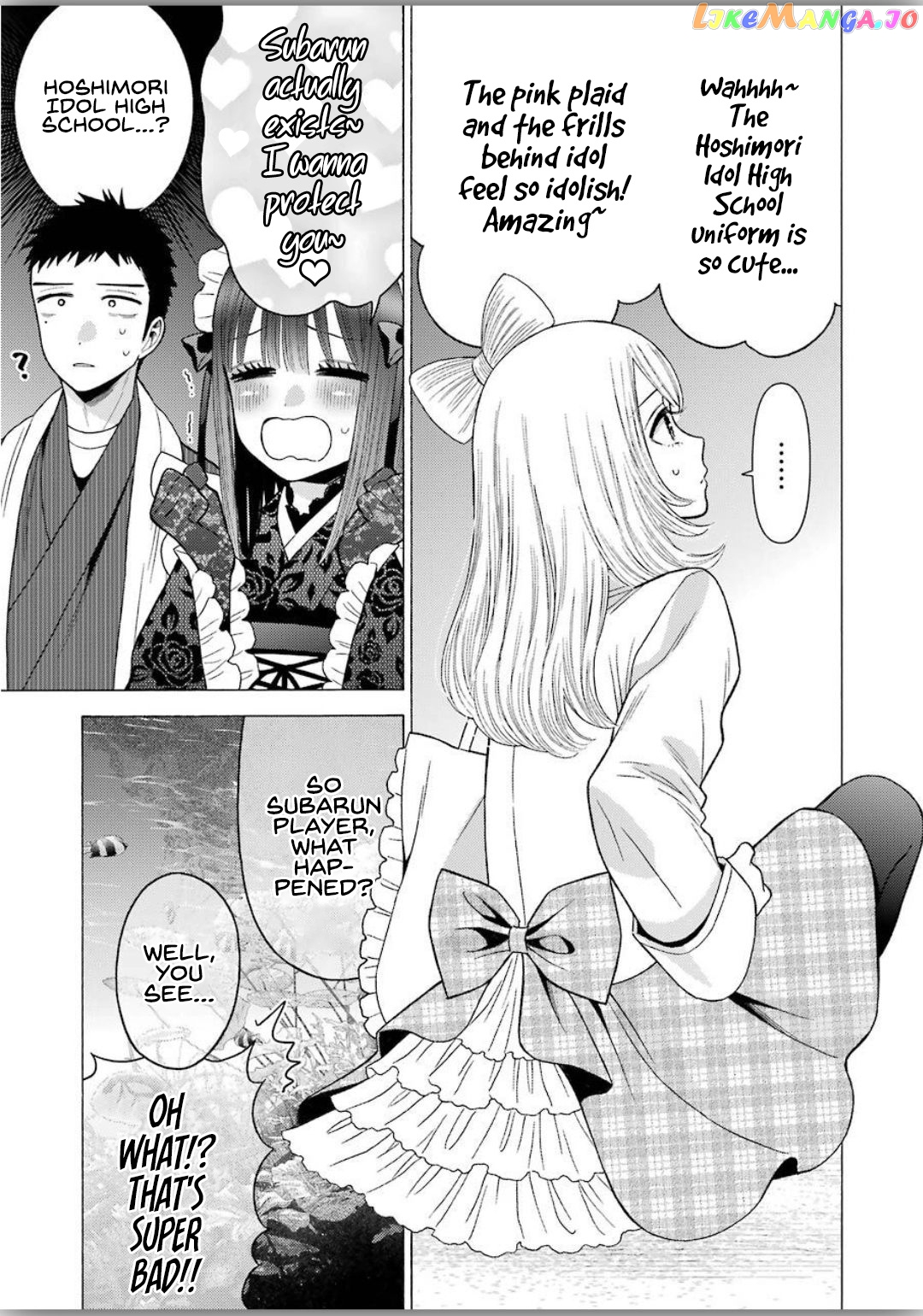 My Dress-Up Darling, Chapter 40 image 08